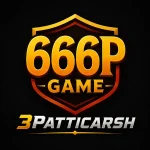 666p Game