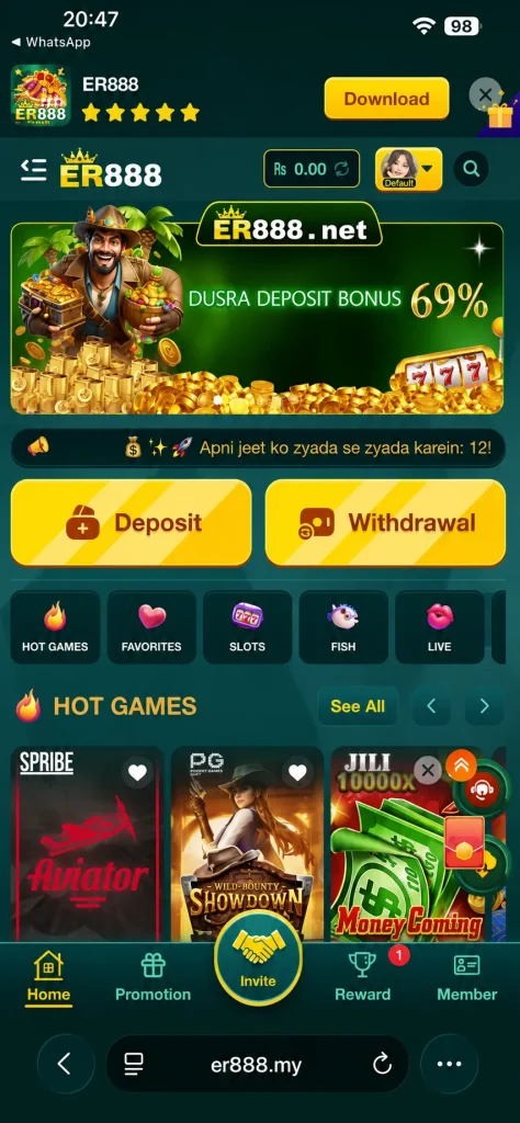 ER888 Game