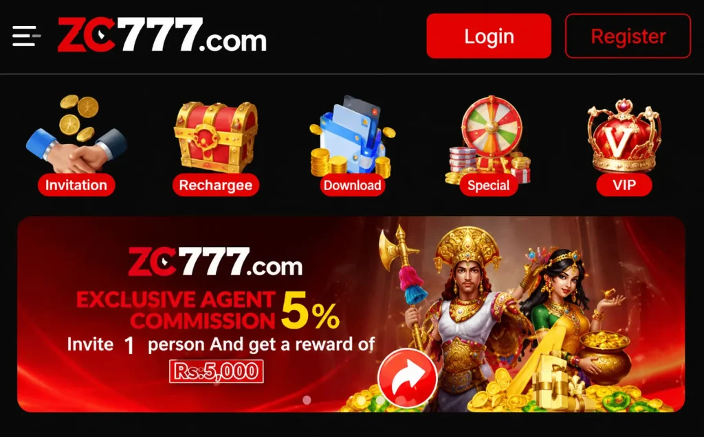 ZC777 Game
