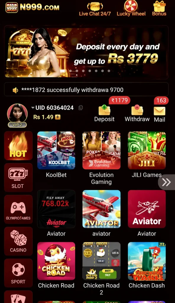 N999 Game