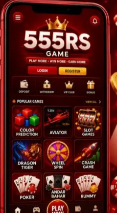 555RS Game